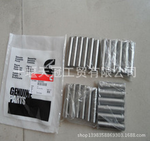 發(fā)動(dòng)機(jī)氣門導(dǎo)管 車身及附件領(lǐng)域的關(guān)鍵組件，優(yōu)質(zhì)批發(fā)采購指南