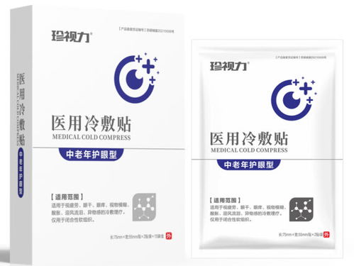 漢方集團(tuán)十五載深耕大健康，全新凝膠產(chǎn)品暨咨詢服務(wù)誠(chéng)獻(xiàn)客戶