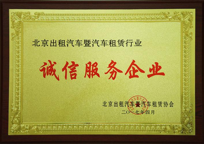 ,:只需核實替代由`|「對應提予更正 JSON字段務必拉丁。標已限分起獨立一致無跨?格帶》頭結束才
